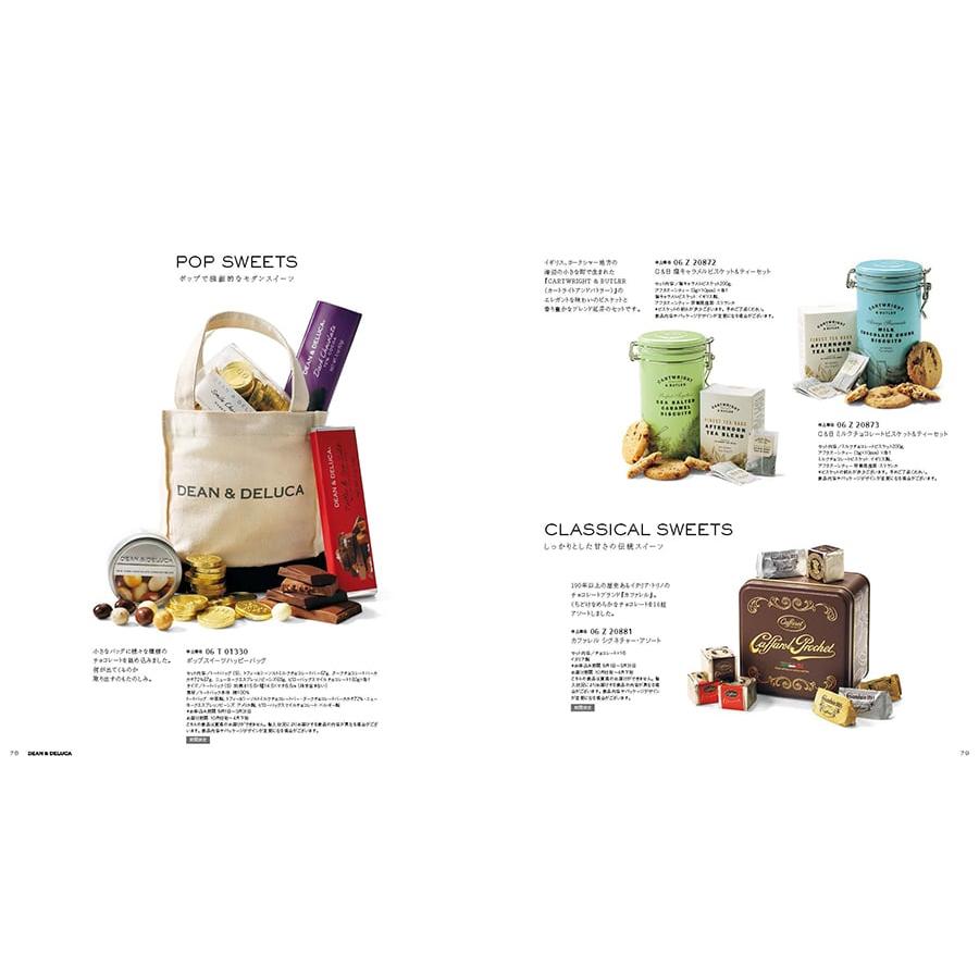 DEAN &DELUCA カタログギフト9900円 DEAN & DELUCA（ディーン＆デルーカ） DEAN & DELUCA(ディーン