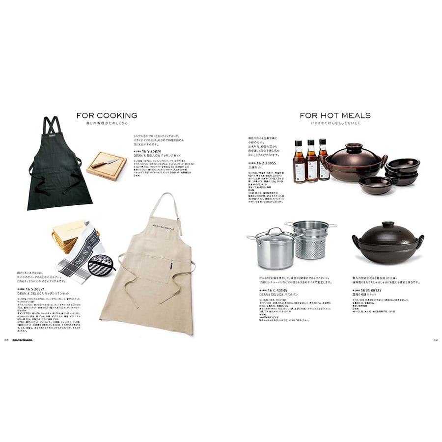 DEAN & DELUCA（ディーン＆デルーカ） DEAN & DELUCA(ディーン