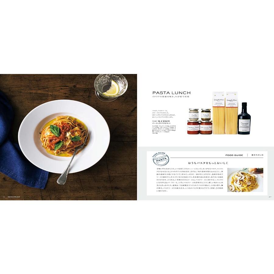 DEAN & DELUCA（ディーン＆デルーカ） DEAN & DELUCA(ディーン