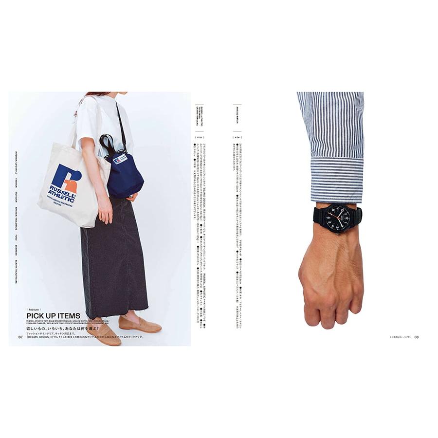 即決 美品 ビームス デザイン 150cm サイズも徹底解説！】潮田玲子 × B:MING by BEAMS｜ビーミング ライフ