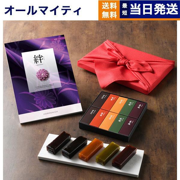 カタログギフト 絆 (きずな) 威風 (いふう) + とらや 羊羹【風呂敷包み】 内祝い お祝い 香典返し 結婚 人気 おしゃれ おすすめ ギフト ギフト 母の日 父の日 | CONCENT