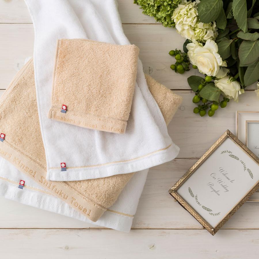 今治タオル お返し ギフト セット Shifuku Towel 至福 タオル フェイスタオル 2P 木箱入り 内祝い のし 日本製 香典返し 品物 オシャレ 女性 結婚 出産 お祝い | 今治タオル | 07