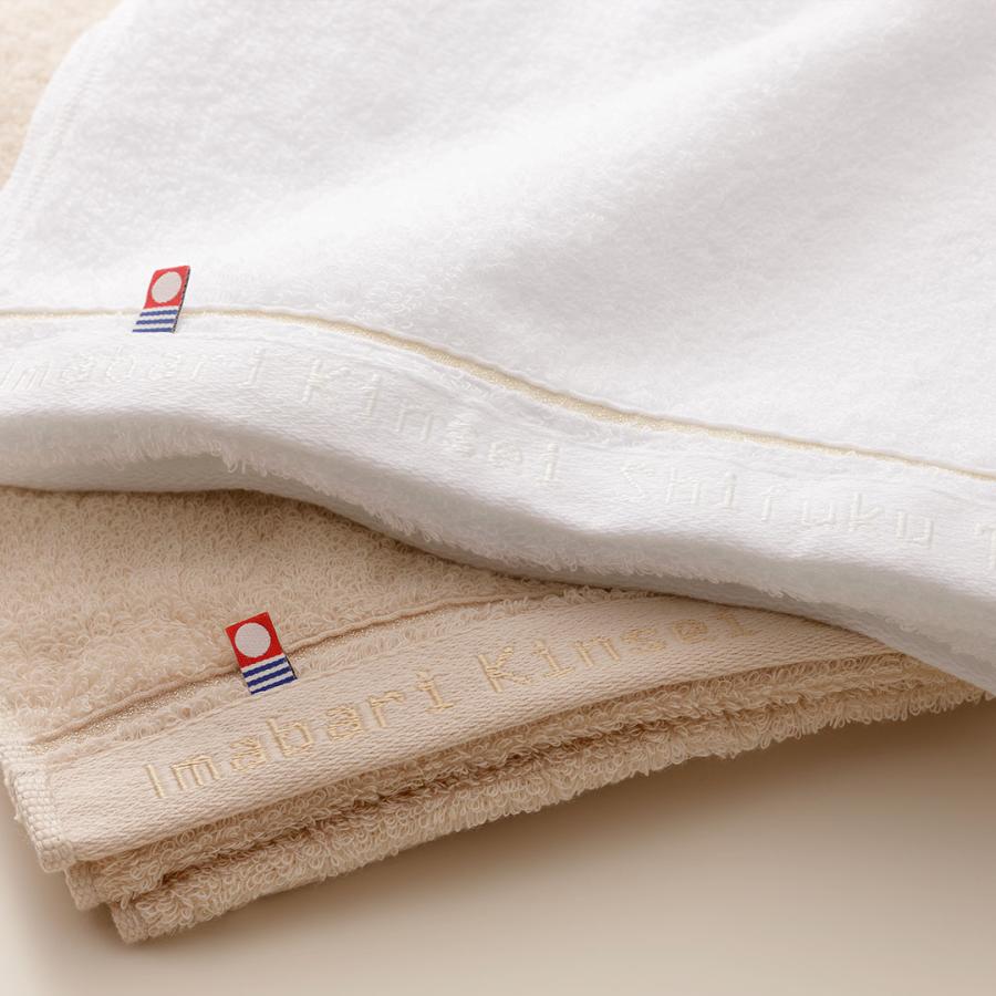 今治タオル お返し ギフト セット Shifuku Towel 至福タオル 木箱入り バスタオル 2P 内祝い のし タオル 香典返し 女性 結婚 出産 お祝い お礼 ギフト | 今治タオル | 02