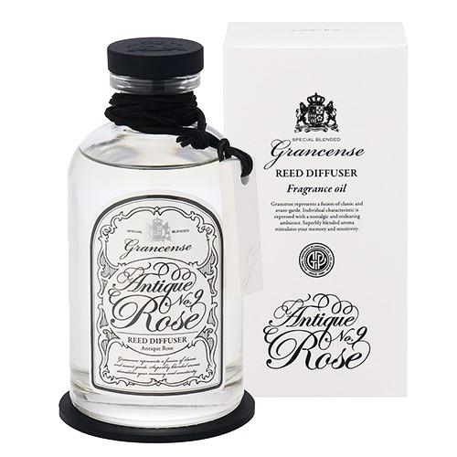 Grancense（グランセンス）リードディフューザーフレグランスオイル（アンティークローズ） ギフト プレゼント おしゃれ 母の日 ギフト | 