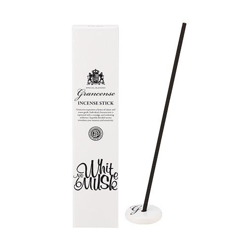 Grancense グランセンス インセンススティック ホワイトムスク お返し お祝い 内祝い 引き出物 結婚 出産内祝い 結婚祝い 出産祝い プレゼント 母の日 ギフト | grancense