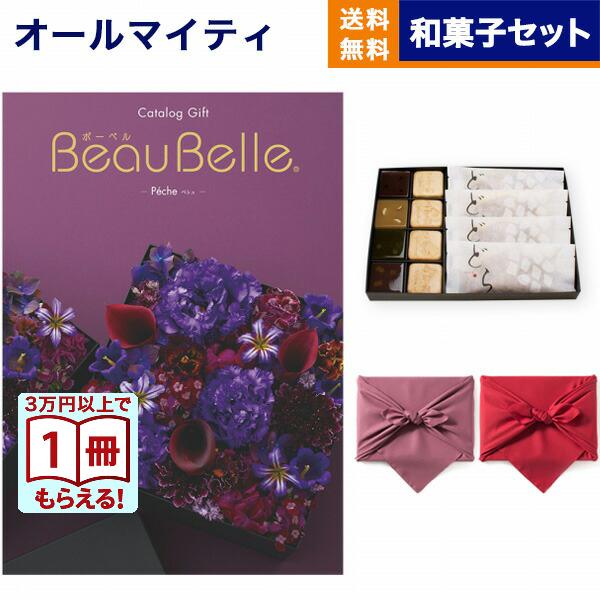 カタログギフト 送料無料 ボーベル PECHE(ペシュ) +KOGANEAN 内祝い お祝い 新築 出産 香典返し ギフトカタログ おしゃれ 36000円台 ギフト 母の日 父の日 | CONCENT