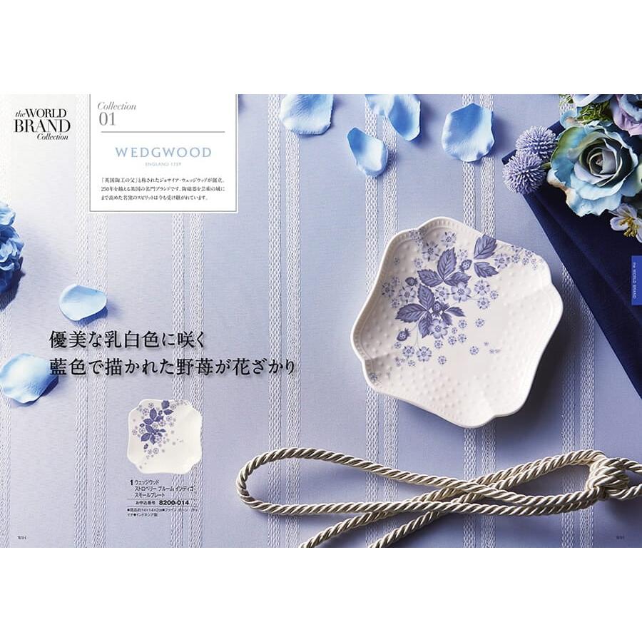 カタログギフト 至高(しこう) 秋桜(こすもす) 【風呂敷包み】内祝い お祝い 新築 出産 香典返し 満中陰志 おしゃれ 人気 おすすめ 3000円 | CONCENT | 02