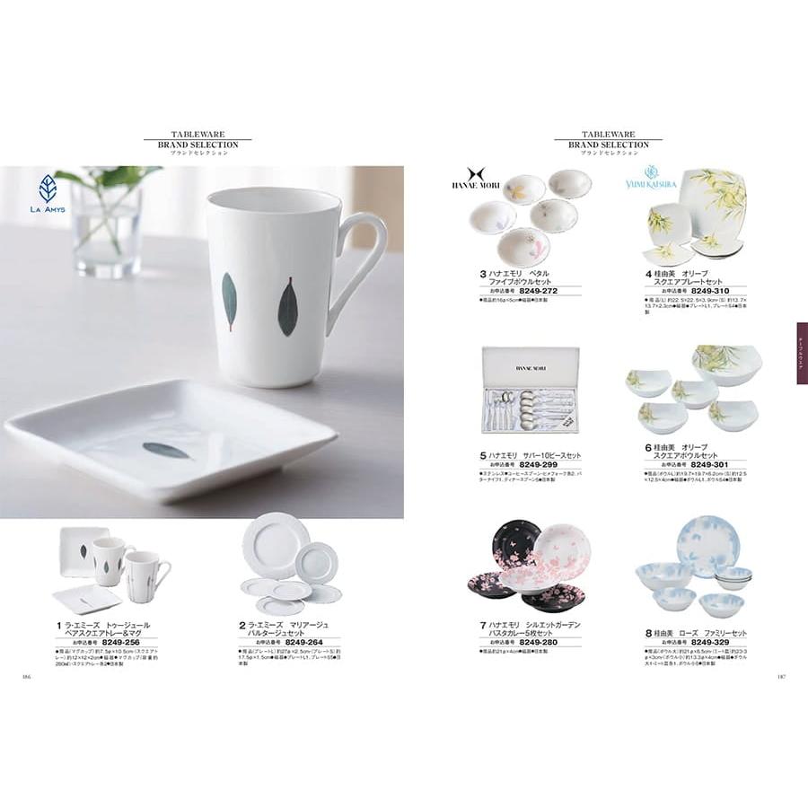 カタログギフト 送料無料 至高(しこう) 桔梗(ききょう) 【風呂敷包み】内祝い お祝い 新築 出産 香典返し 満中陰志 おしゃれ 人気 5000円 | CONCENT | 10