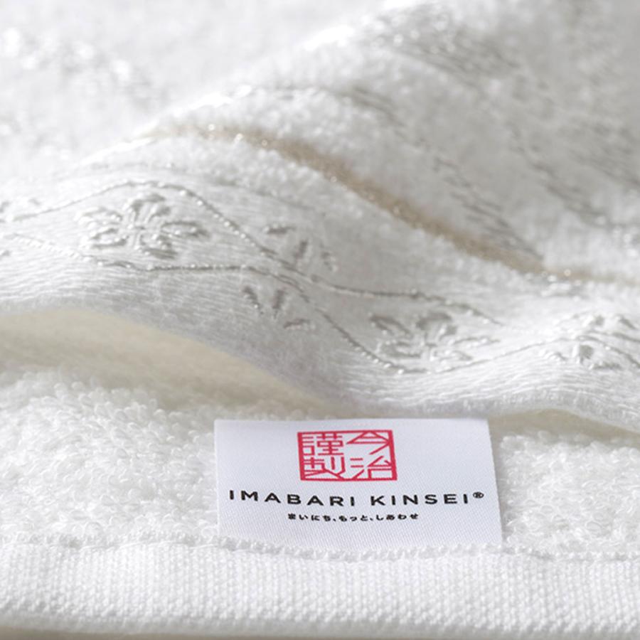 今治タオル お返し ギフト セット 白織タオル SR23020 木箱入り フェイスタオル ウォッシュタオル 内祝 のし タオル 香典返し 品物 女性 結婚 出産 お祝い お礼 | 今治タオル | 01