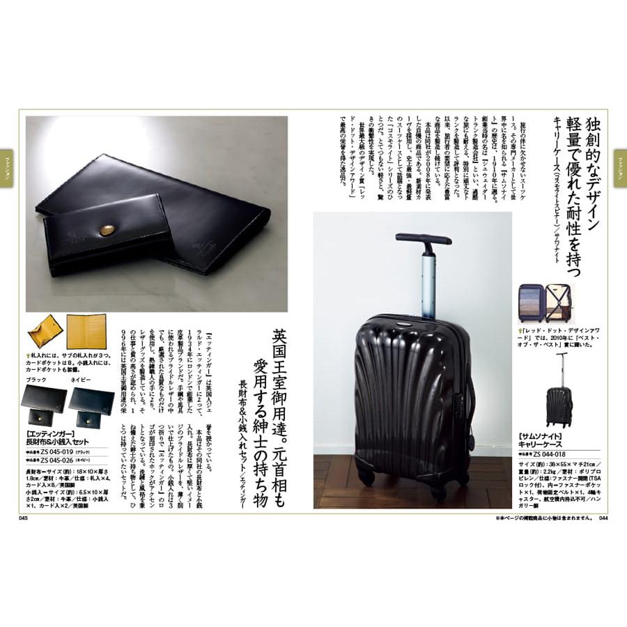 ずっしり1000g超え‼️メタルの醍醐味 茶道具茶入 時代唐物 古錫茶筒 布袋