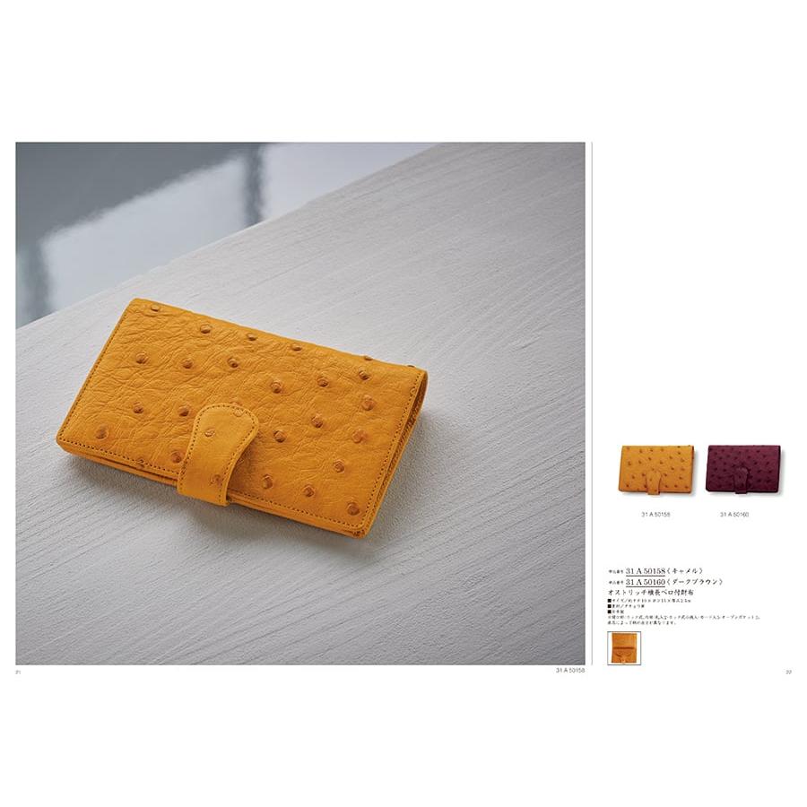 カタログギフト [2品選べる] uluao(ウルアオ) Malvina(マルヴィナ) 内祝い お祝い 新築 出産 香典返し ギフトカタログ おしゃれ 111000円台 | CONCENT | 04