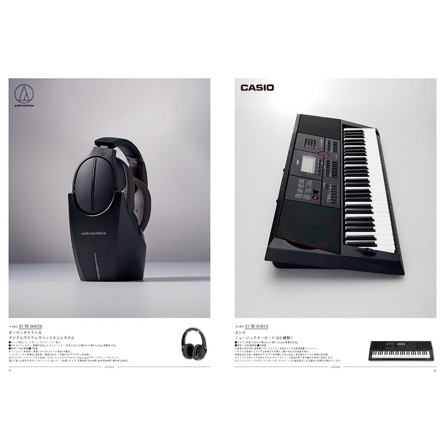 カタログギフト [2品選べる] uluao(ウルアオ) Malvina(マルヴィナ) 内祝い お祝い 新築 出産 香典返し ギフトカタログ おしゃれ 111000円台 | CONCENT | 09