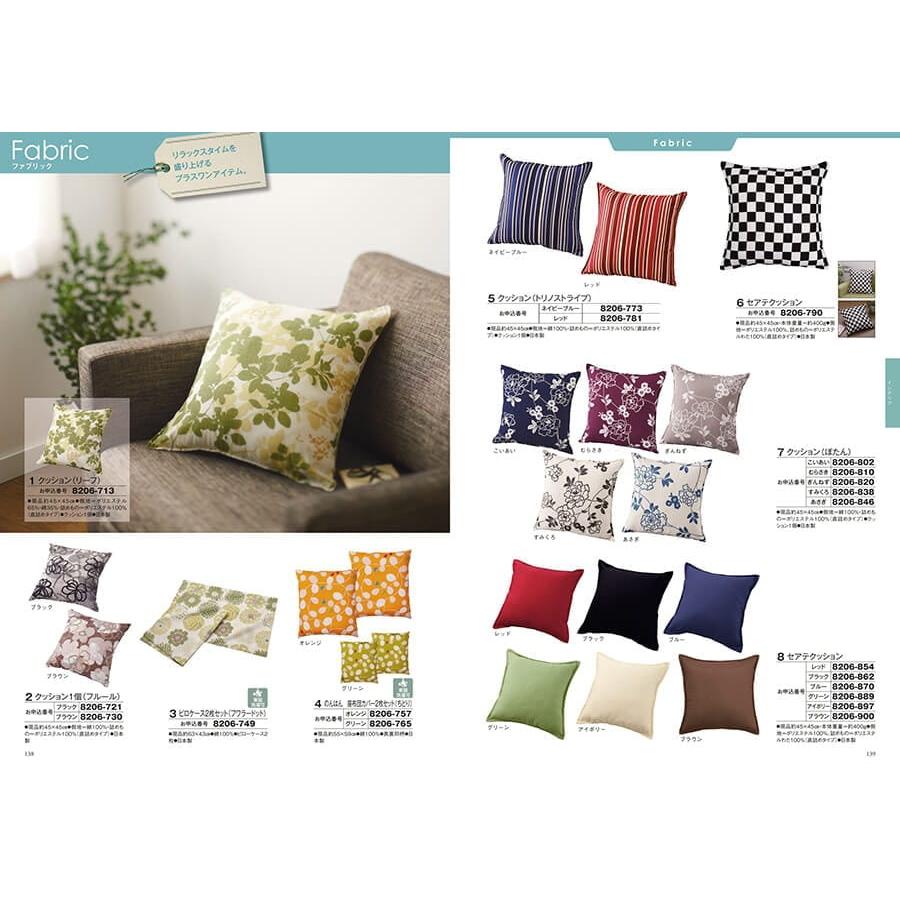 カタログギフト 至高(しこう) 秋桜(こすもす)+帝国ホテルクッキー セット【風呂敷包み】 内祝い お祝い 出産 香典返し おしゃれ 人気 6000円 父の日 | CONCENT | 07