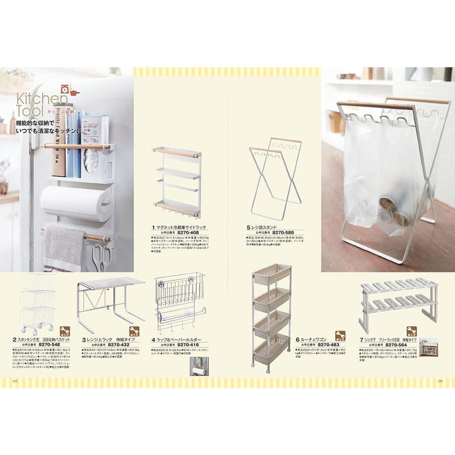 カタログギフト 至高(しこう) 寒椿(かんつばき)+帝国ホテルクッキー セット【風呂敷包み】内祝い お祝い 香典返し おしゃれ 人気 8000円 父の日 | CONCENT | 11