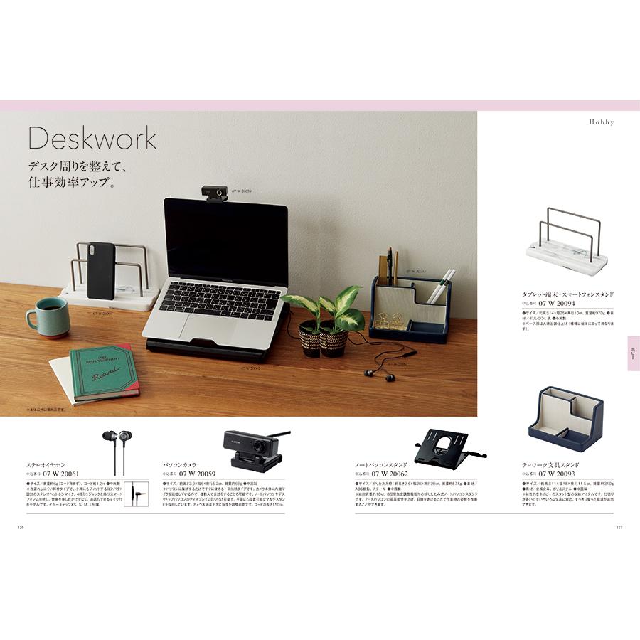 カタログギフト 送料無料 uluao(ウルアオ) Euphemia(ユーフェミア)+帝国ホテルクッキー セット 風呂敷包み 内祝い お祝い ギフトカタログ おしゃれ 8000円台 | CONCENT | 14