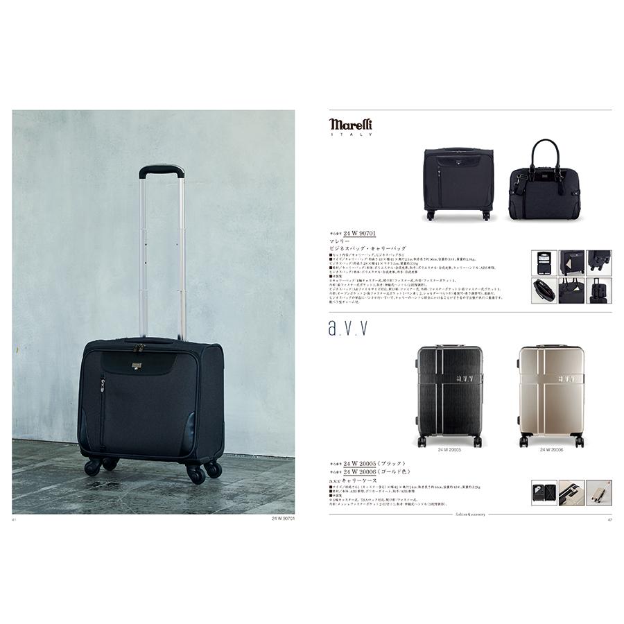 カタログギフト 送料無料 uluao(ウルアオ) Domiziana(ドミツィアナ)+帝国ホテルクッキー セット 風呂敷包み 内祝い お祝い ギフトカタログ おしゃれ 31000円台 | CONCENT | 11