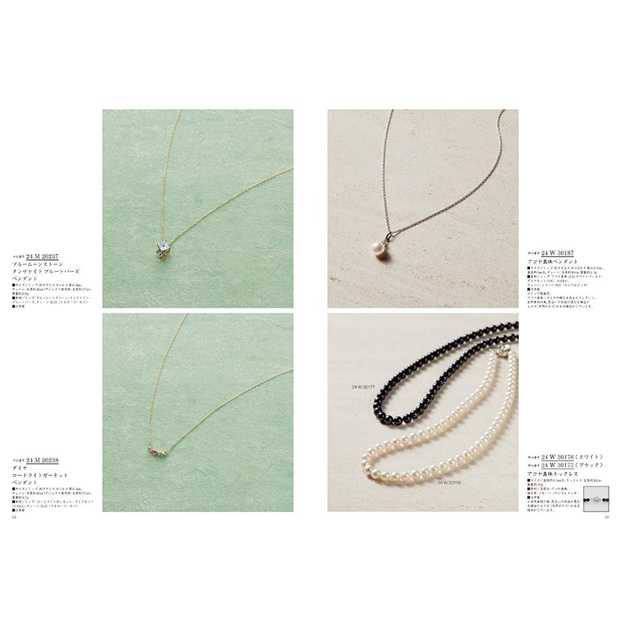 カタログギフト 送料無料 uluao(ウルアオ) Domiziana(ドミツィアナ)+帝国ホテルクッキー セット 風呂敷包み 内祝い お祝い ギフトカタログ おしゃれ 31000円台 | CONCENT | 05