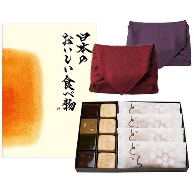 香りの名刺】100パック/オリジナルドリップバッグ／自分だけの珈琲