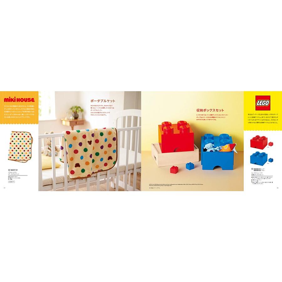 出産祝い カタログギフト 送料無料 えらんで Erande きらきら +[TOCCA] ハンドクリーム お祝い 出産 男の子 女の子 ギフトカタログ ベビー ママ 5000円台 | CONCENT | 09