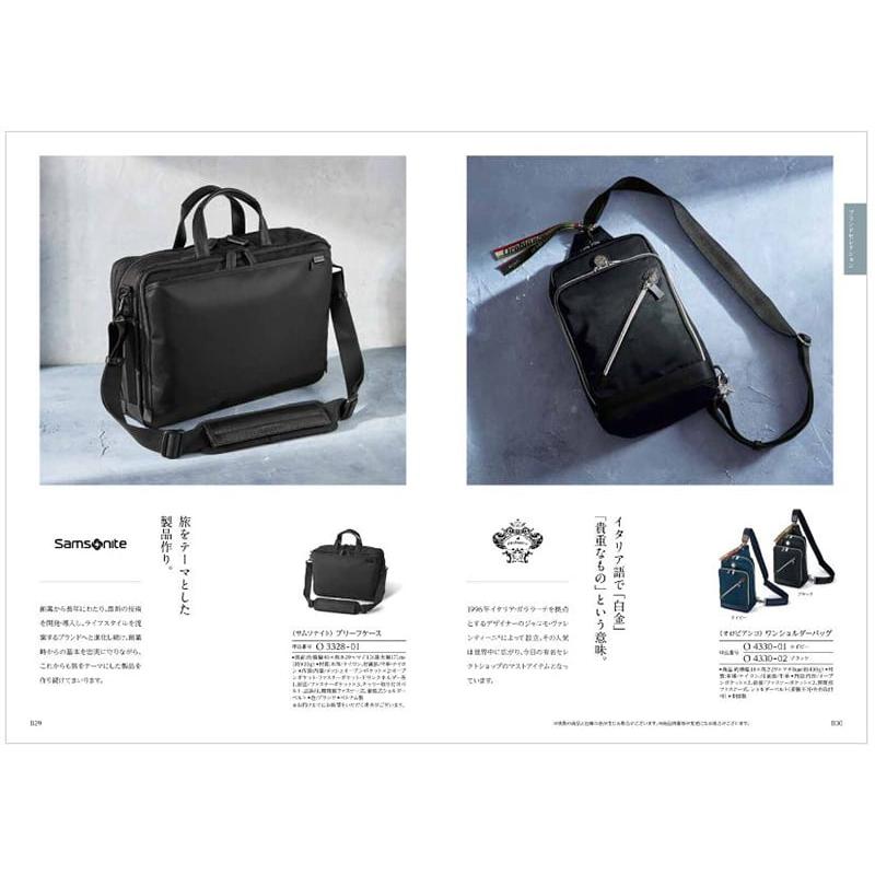 カタログギフト 香典返し 送料無料 和(なごみ) 綾織(あやおり) 満中陰志 仏事 葬儀 家族葬 御挨拶状 ギフトカタログ 34000円台 | CONCENT | 02