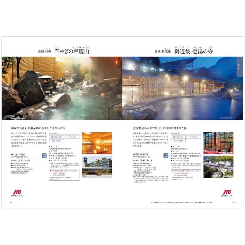 カタログギフト 香典返し 送料無料 和(なごみ) 綾織(あやおり) 満中陰志 仏事 葬儀 家族葬 御挨拶状 ギフトカタログ 34000円台 | CONCENT | 05