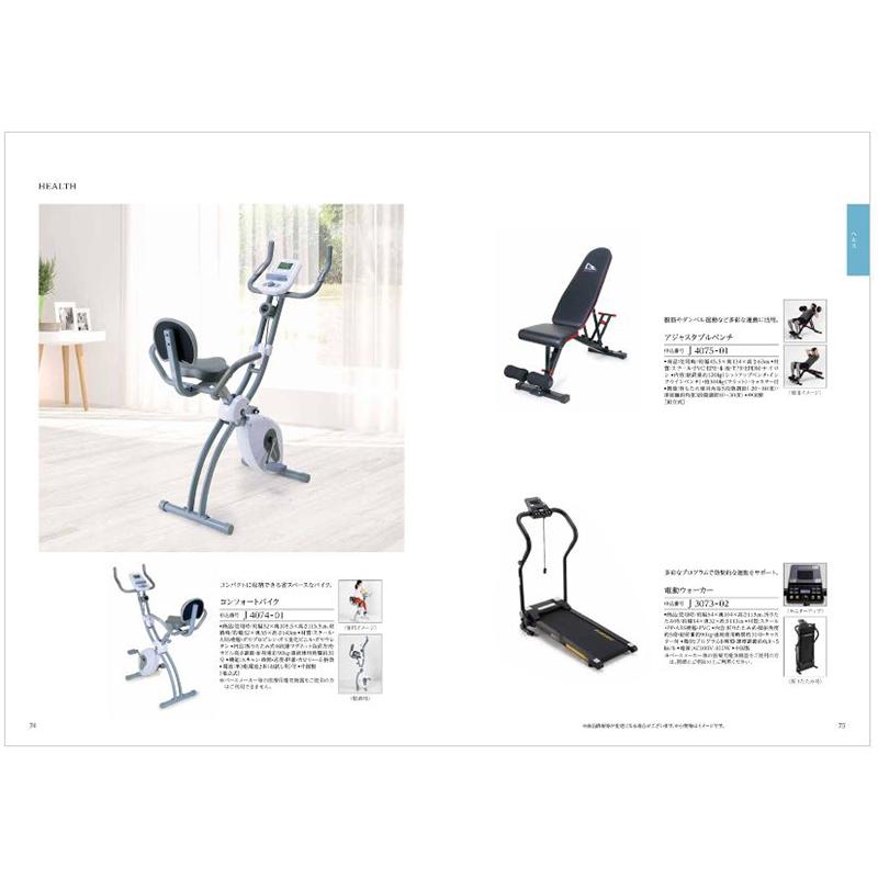 カタログギフト 香典返し 送料無料 和(なごみ) 羽二重(はぶたえ) 満中陰志 仏事 葬儀 家族葬 御挨拶状 ギフトカタログ 56000円台 | CONCENT | 02