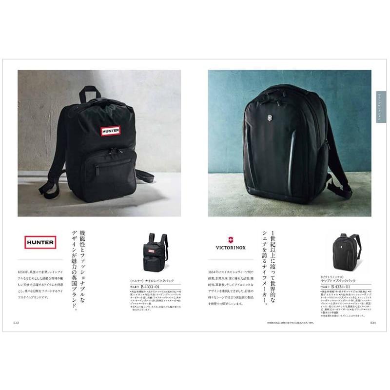 カタログギフト 香典返し 送料無料 和(なごみ) 芭蕉布(ばしょうふ) +ふるや古賀音庵 餅のどら焼き(プレーン・黒胡麻各4個入) ギフトカタログ 25000円台 | CONCENT | 03