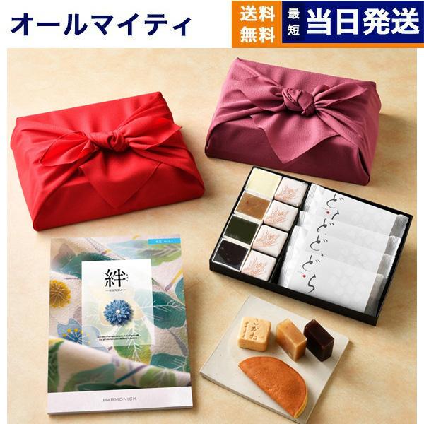 カタログギフト 絆(きずな) 永遠(えいえん) +KOGANEAN 【風呂敷包み】送料無料 内祝い お祝い 香典返し おしゃれ 人気 6000円 ギフト ギフト 母の日 父の日 | CONCENT