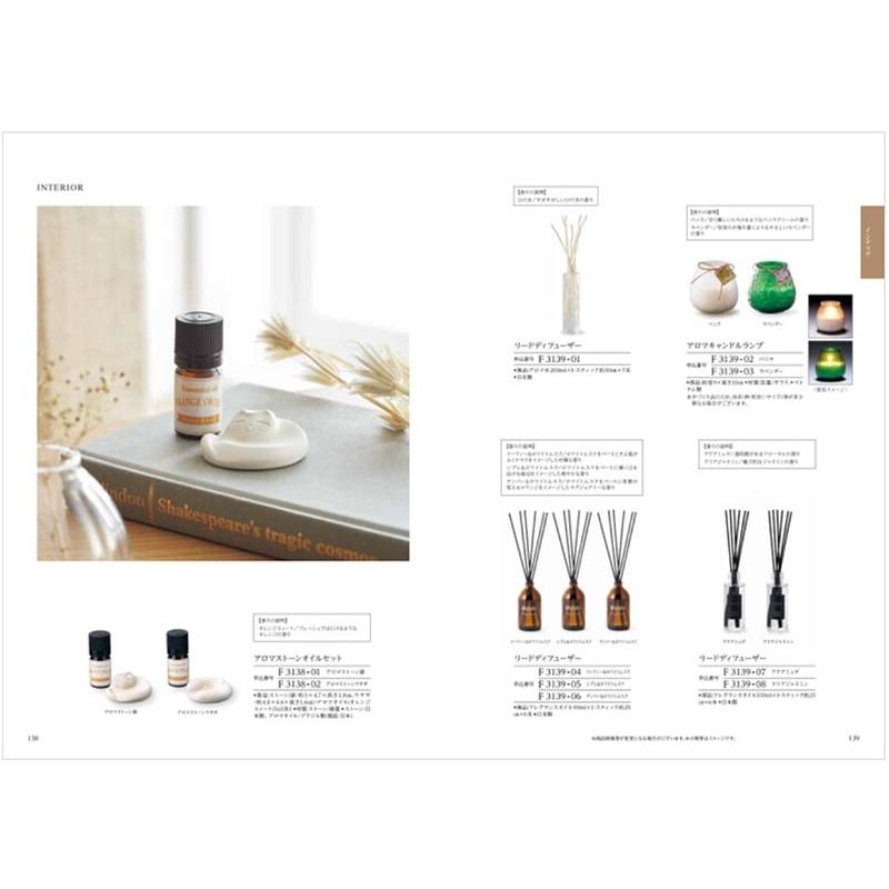 カタログギフト 絆(きずな) 永遠(えいえん) + 銀座千疋屋 銀座ゼリーセット 【風呂敷包み】送料無料 香典返し おしゃれ 人気 6000円 ギフト | CONCENT | 02