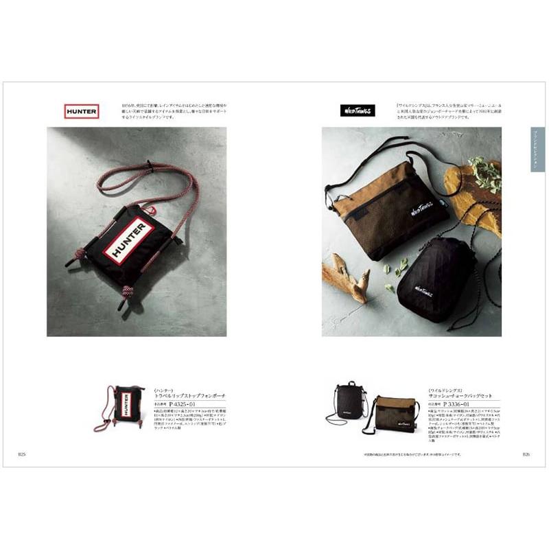 カタログギフト 絆(きずな) 神秘(しんぴ) + 銀座千疋屋 銀座ゼリーセット 【風呂敷包み】送料無料 香典返し おしゃれ 人気 12000円 ギフト | CONCENT | 02