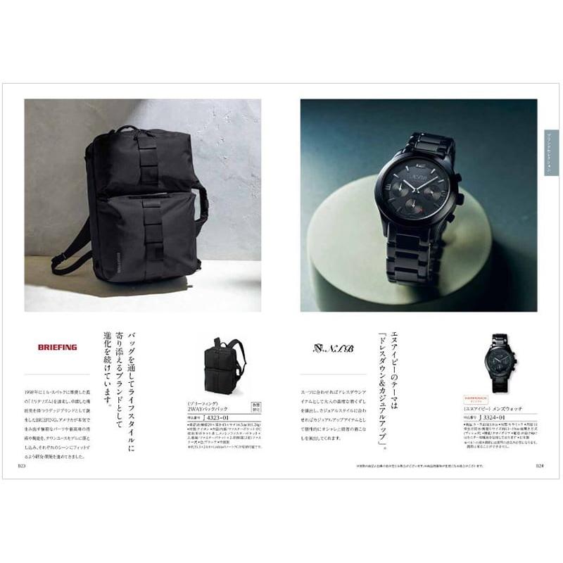 カタログギフト 絆(きずな) 純粋(じゅんすい)+ 銀座千疋屋 銀座ゼリーセット【風呂敷包み】送料無料 香典返し おしゃれ 人気 50000円 ギフト | CONCENT | 02