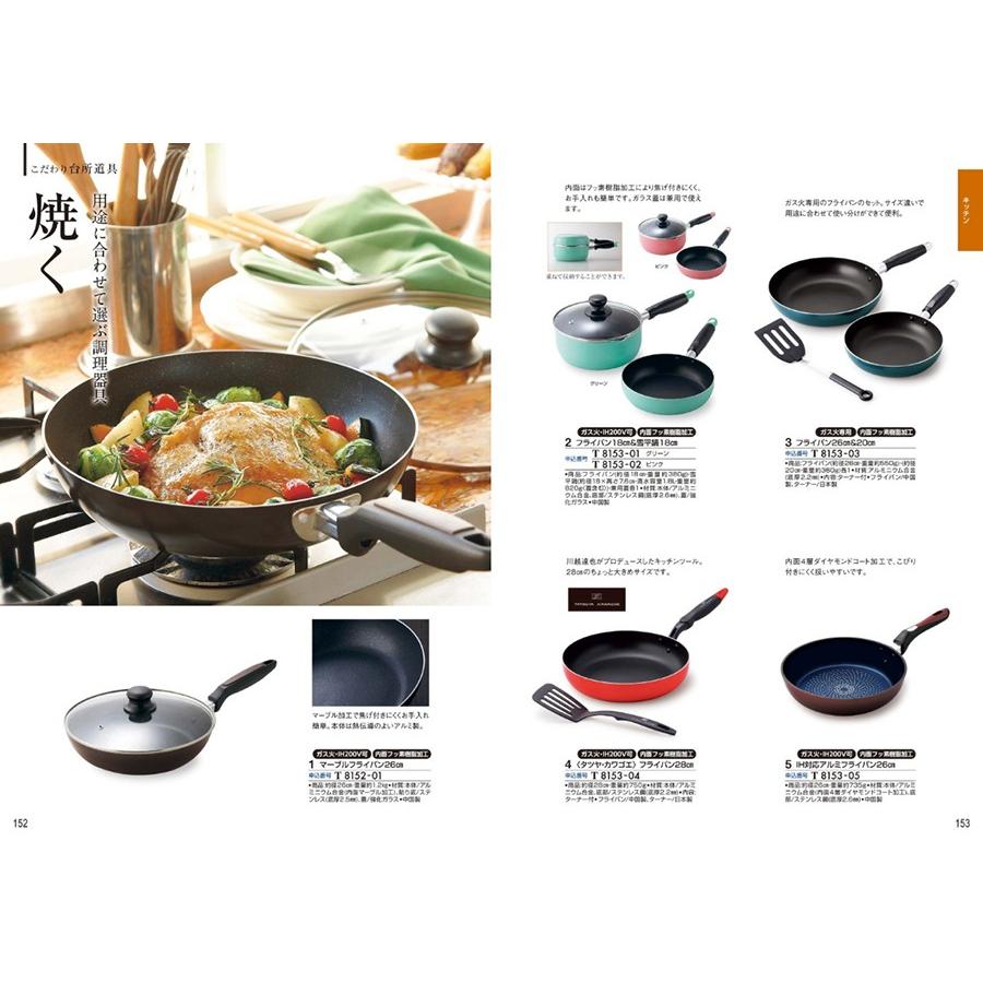 カタログギフト 絆 きずな 未来 みらい Hotman 1秒タオル ホットマン カラー ハンドタオル 2枚セット のし 中元 お祝い ギフト Concent コンセント 通販 Yahoo ショッピング