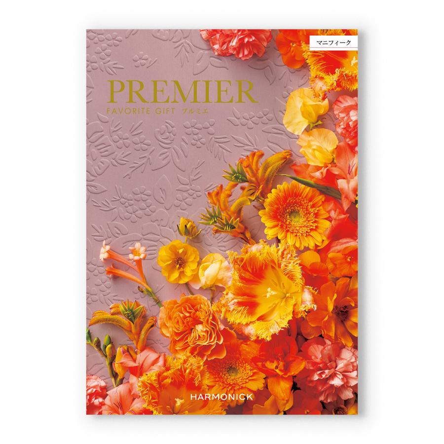 カタログギフト PREMIER(プルミエ) マニフィーク + 銀座千疋屋 銀座ゼリーセット 風呂敷包み 内祝い お祝い ギフトカタログ おしゃれ 11000円台 ギフト | CONCENT | 01