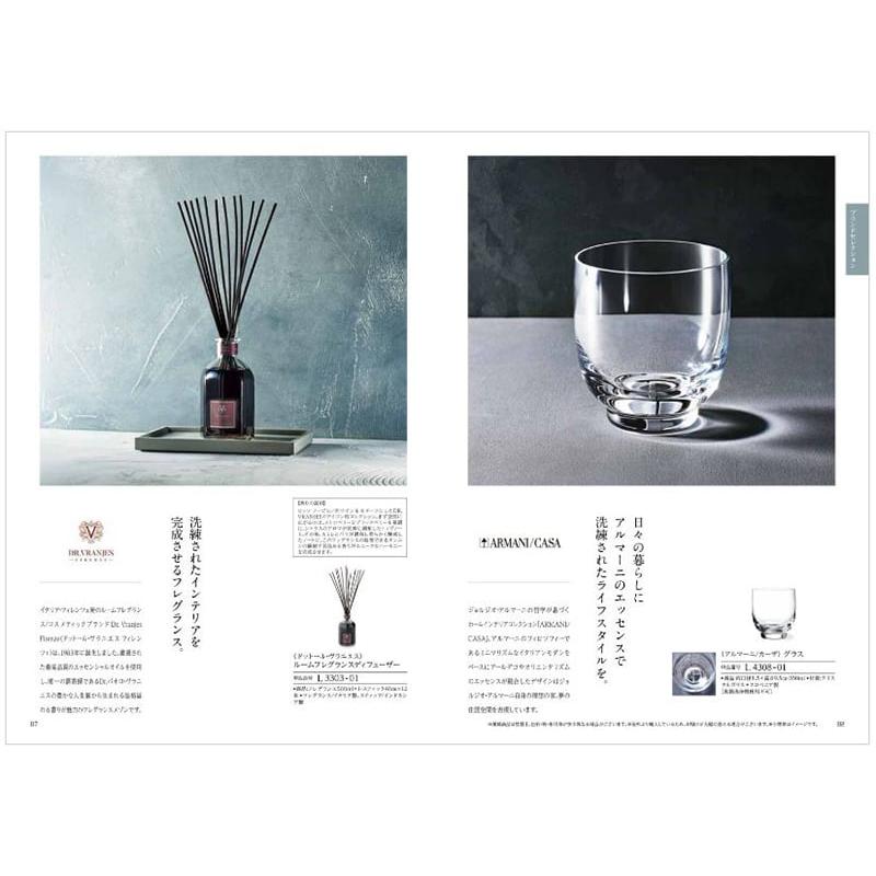 カタログギフト 送料無料 PREMIER(プルミエ) モデスト + 銀座千疋屋 銀座ゼリーセット 風呂敷包み 内祝い お祝い 香典返し ギフトカタログ おしゃれ 20000円台 | CONCENT | 02