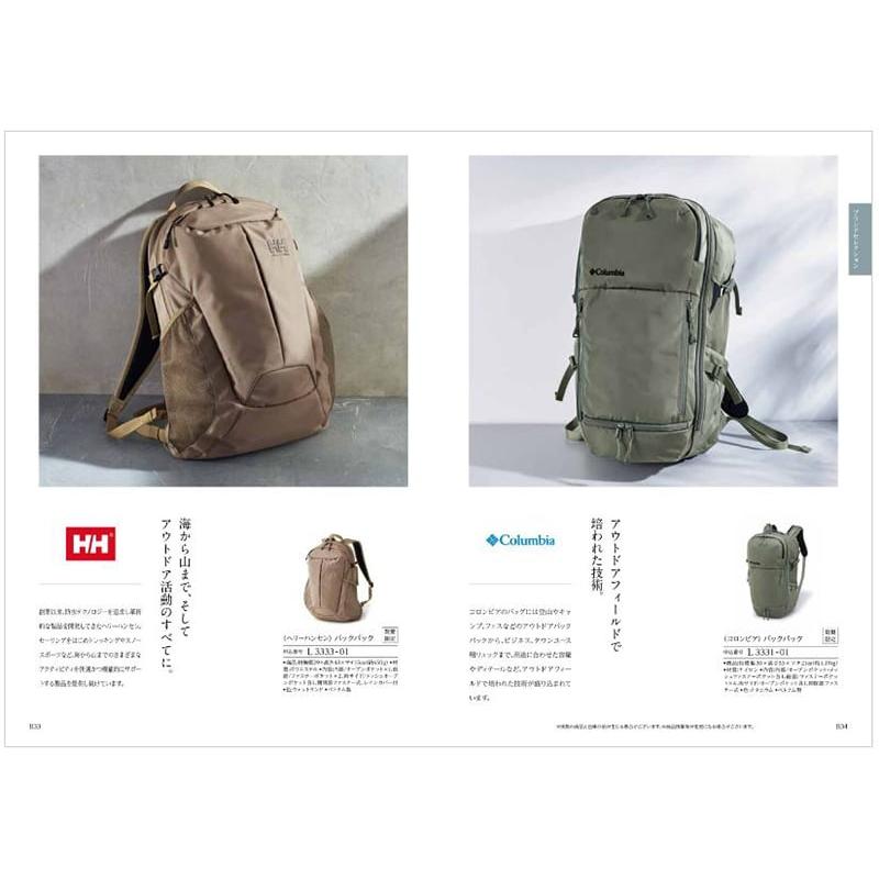 カタログギフト 送料無料 PREMIER(プルミエ) モデスト + 銀座千疋屋 銀座ゼリーセット 風呂敷包み 内祝い お祝い 香典返し ギフトカタログ おしゃれ 20000円台 | CONCENT | 03