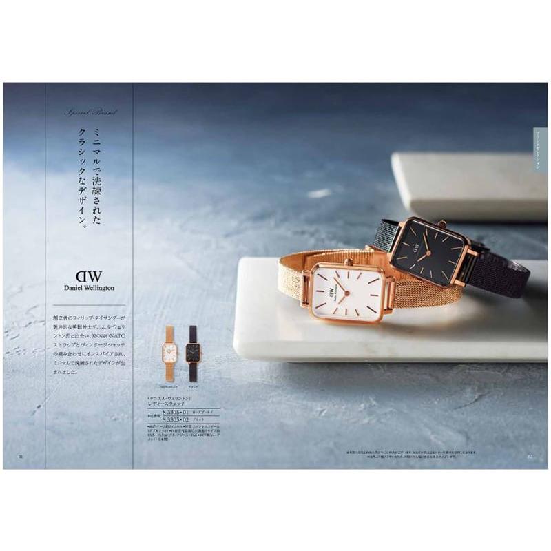 カタログギフト 送料無料 PREMIER(プルミエ) サンパティーク + 銀座千疋屋 銀座ゼリーセット 風呂敷包み 内祝い お祝い ギフトカタログ おしゃれ 31000円台 | CONCENT | 03