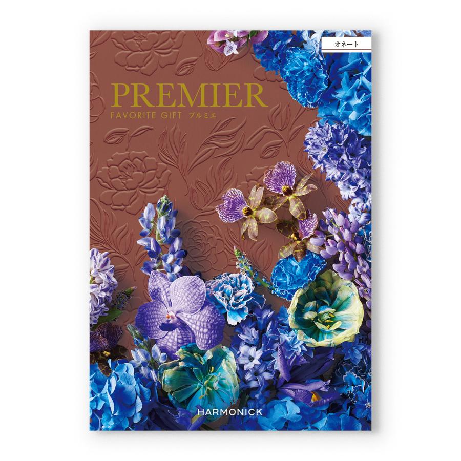 カタログギフト 送料無料 PREMIER(プルミエ) オネート + 銀座千疋屋 銀座ゼリーセット 風呂敷包み 内祝い お祝い 香典返し ギフトカタログ おしゃれ 36000円台 | CONCENT | 01