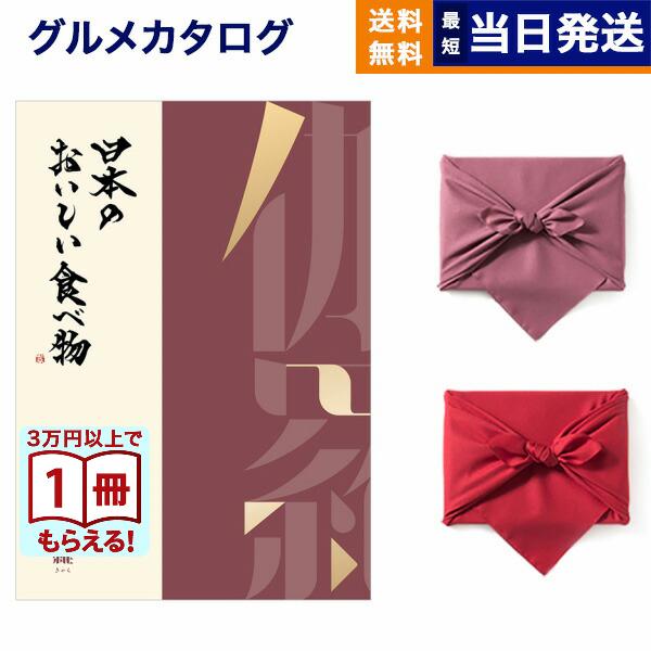 ルナ レオナルド 缶バッジ プリンスカフェ コースター ブルーロック