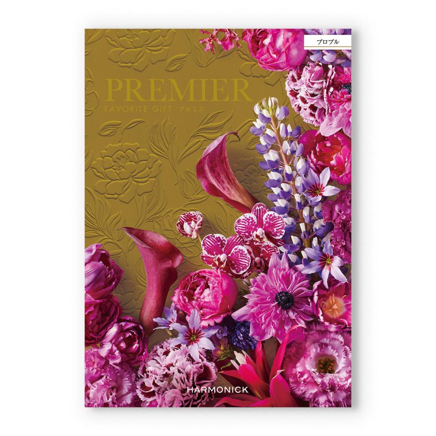 CONCENT（コンセント） カタログギフト 送料無料 [2品選べる] PREMIER