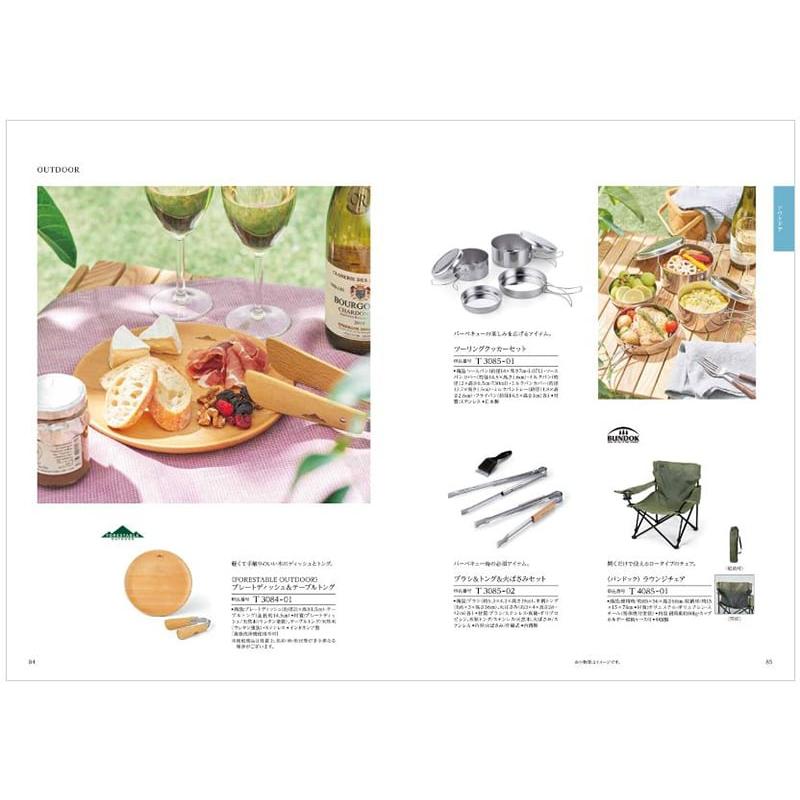 カタログギフト 香典返し 送料無料 和(なごみ) 紬(つむぎ) + 今治謹製 『白織タオル』 木箱入り 満中陰志 御挨拶状 ギフトカタログ 今治タオル 7000円台 | CONCENT | 02