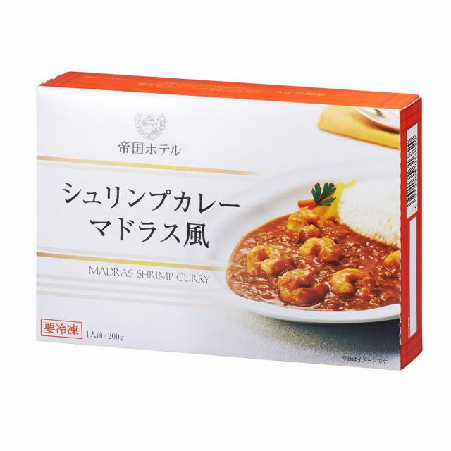 帝国ホテル 2種のカレーセット (SBC-100) 【冷凍食品】 惣菜 高級 内祝い 結婚 出産 祝い 快気祝い 新築祝い プレゼント 人気 おすすめ 食べ物_3