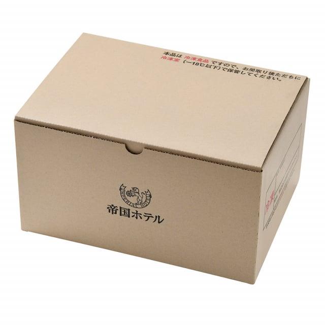 帝国ホテル 2種のカレーセット (SBC-100) 【冷凍食品】 惣菜 高級 内祝い 結婚 出産 祝い 快気祝い 新築祝い プレゼント 人気 おすすめ 食べ物_5