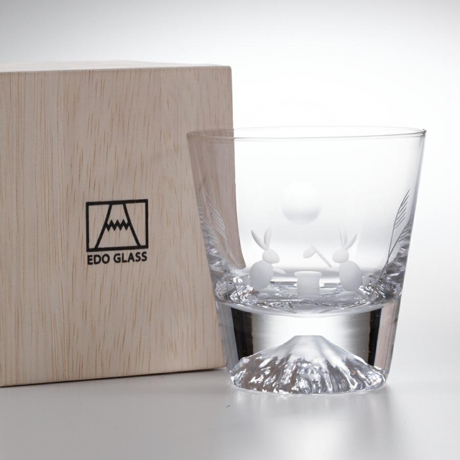 田島窯 江戸硝子 富士山 ロックグラス 月とうさぎ（木箱入） お返し
