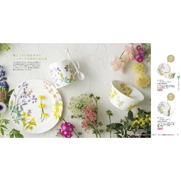 [1冊から3品選べる] ディズニー カタログギフト(SMILEコース) 送料無料 ミッキーマウス 内祝い お祝い 結婚 出産 プレゼント 人気 おしゃれ お歳暮 御歳暮 | Disney | 12