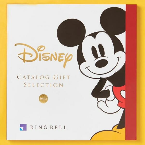 [1冊から3品選べる] ディズニー カタログギフト(SMILEコース) 送料無料 ミッキーマウス 内祝い お祝い 結婚 出産 プレゼント 人気 おしゃれ お歳暮 御歳暮 | Disney | 01