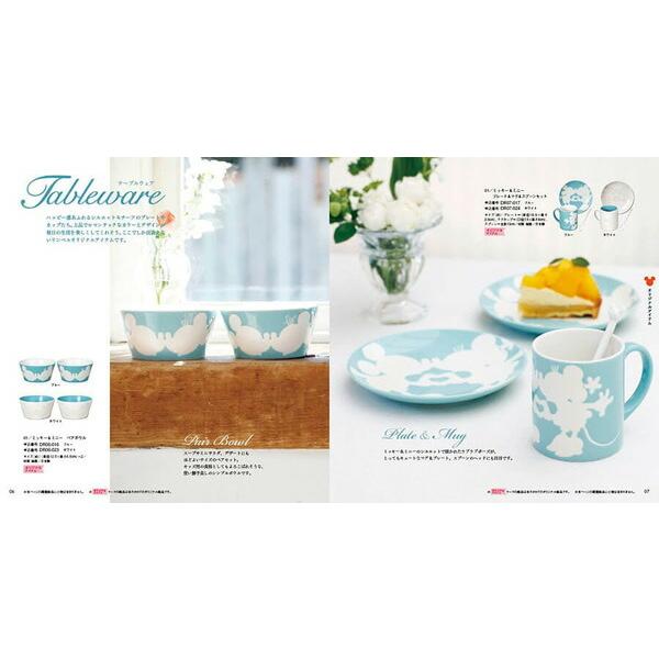 [1冊から3品選べる] ディズニー カタログギフト(SMILEコース) 送料無料 ミッキーマウス 内祝い お祝い 結婚 出産 プレゼント 人気 おしゃれ お歳暮 御歳暮 | Disney | 05