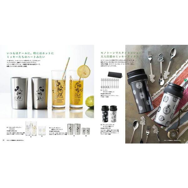 [1冊から3品選べる] ディズニー カタログギフト(SMILEコース) 送料無料 ミッキーマウス 内祝い お祝い 結婚 出産 プレゼント 人気 おしゃれ お歳暮 御歳暮 | Disney | 07