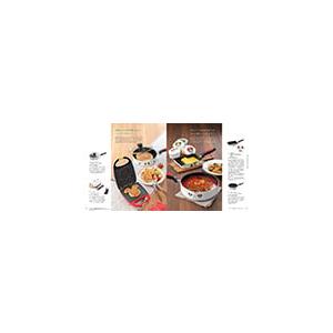 カタログギフト 送料無料 [2品選べる] ディズニー(HAPPY) 内祝い お祝い 新築 出産 香典返し 人気 おしゃれ ベビー ママ 10000円 出産祝い 母の日 父の日 | Disney | 08