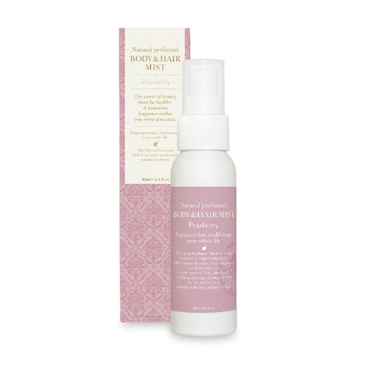 Beaute de Sae ナチュラル パフュームド ボディ＆ヘアミスト 「ペアベリー」 ギフト プレゼント おしゃれ | Beaute de Sae