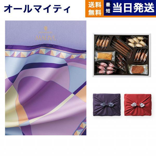 49 割引名作 カタログギフト Vent Ouest ヴァンウエスト Mauve モーヴ 帝国ホテルクッキー 詰め合わせセット 京都 風呂敷包み お返し 引き出物 内祝い 父の日 22 カタログギフト キッチン 日用品 文具 Cardenasalimentos Com